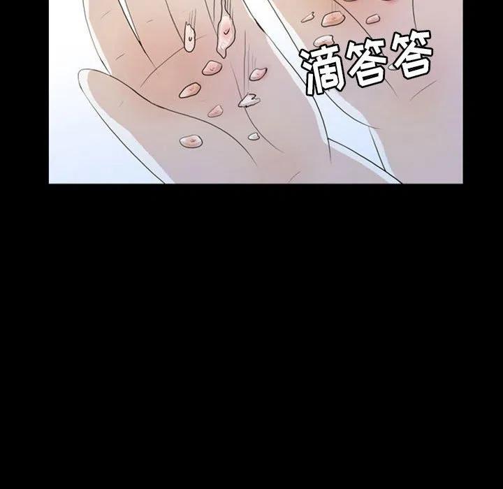 4987