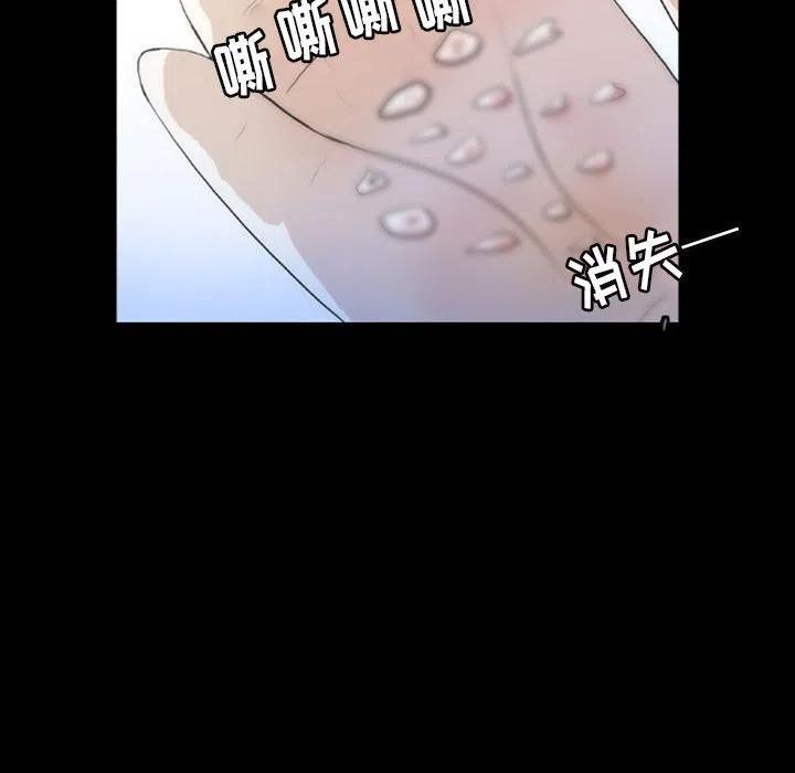 4989