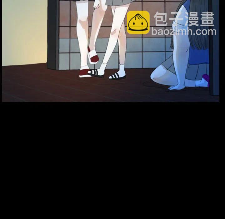 5057