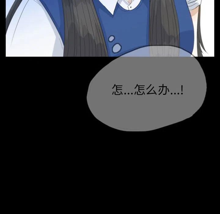 5062