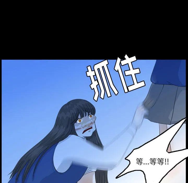 5063