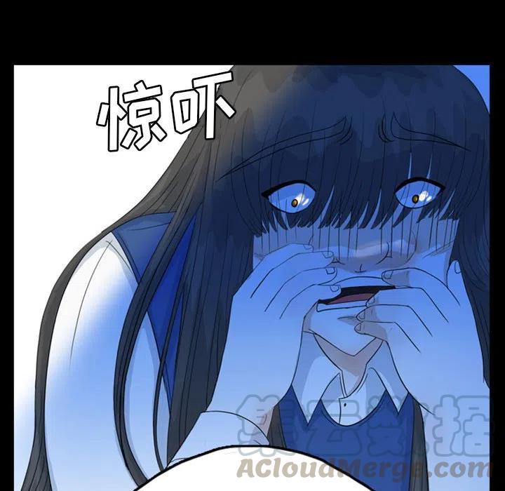 5070