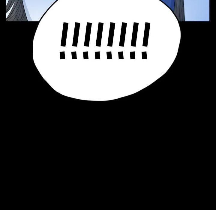 5071