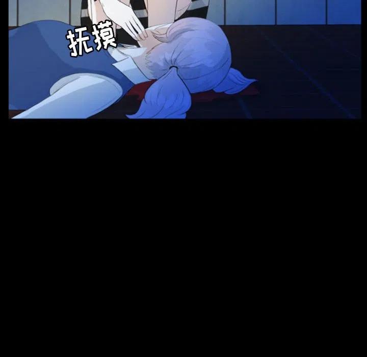 5074