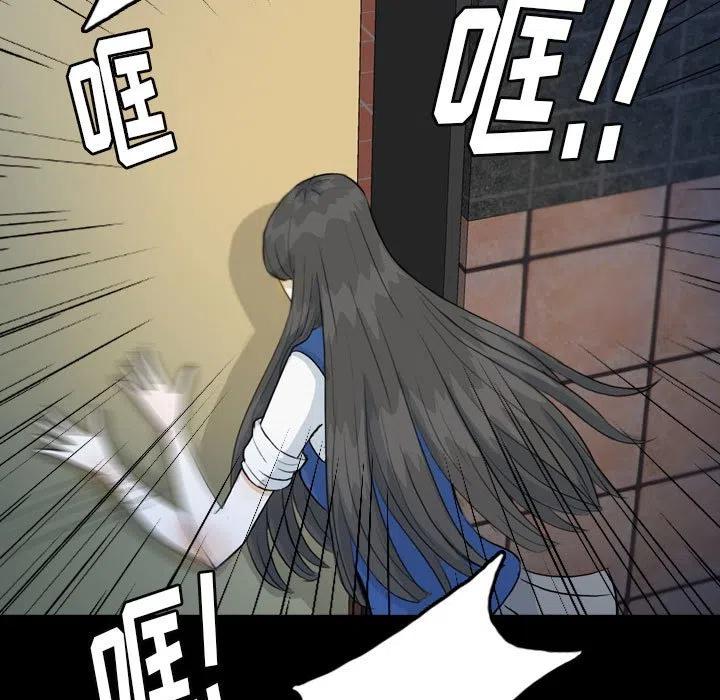 5110