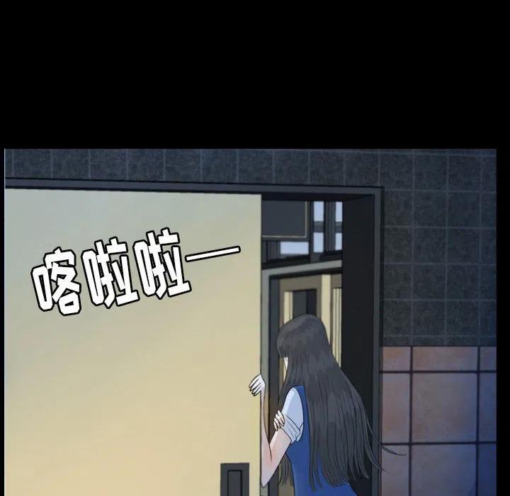 515
