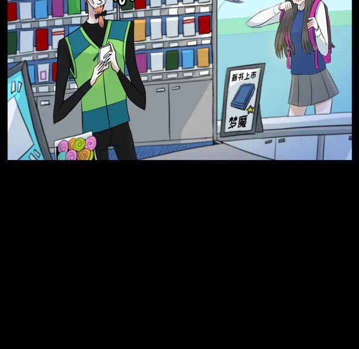5154