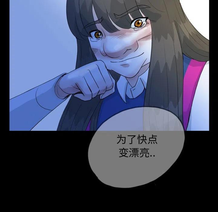 5156