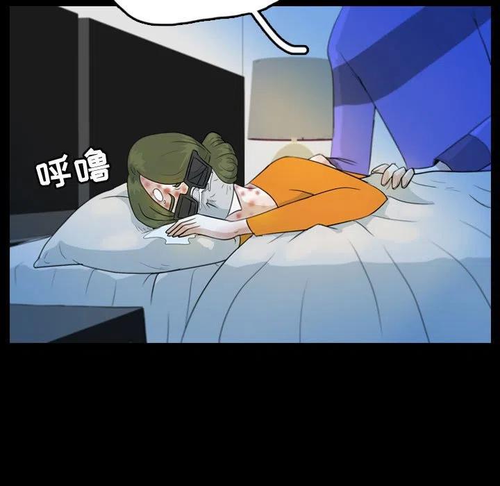 5184