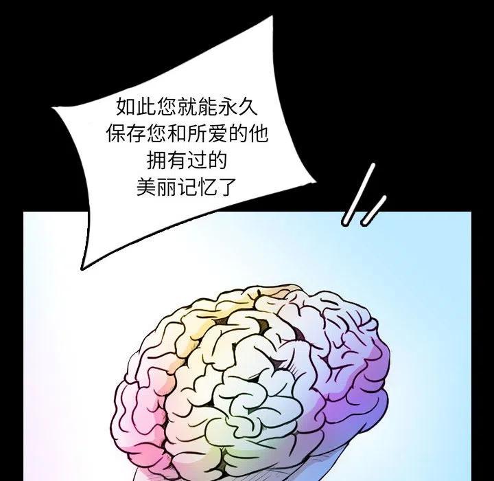 5311