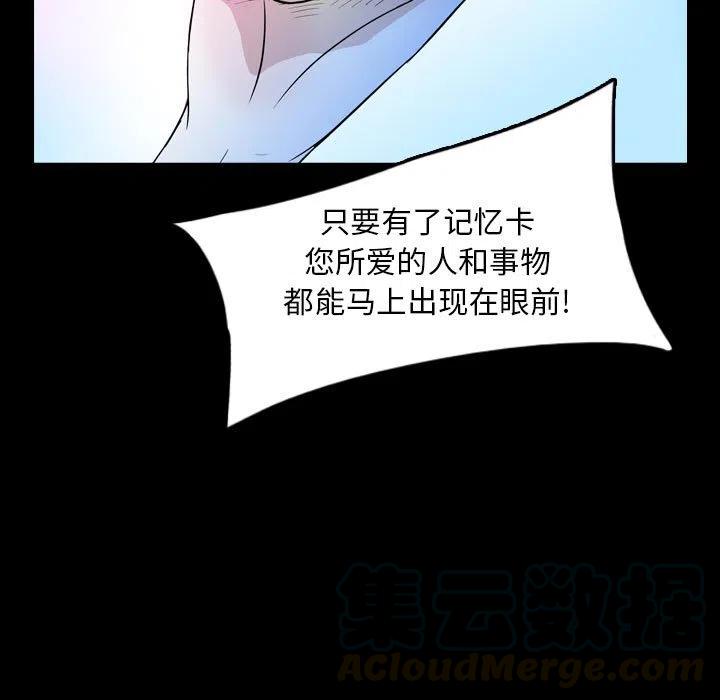 5312