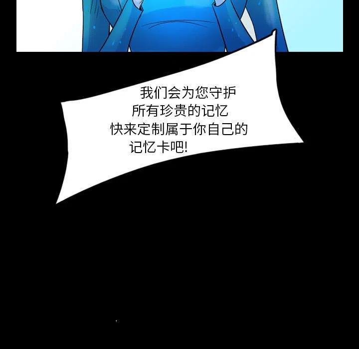 5314