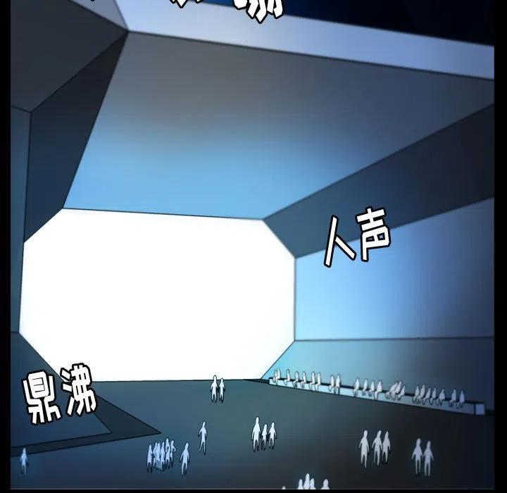 5320