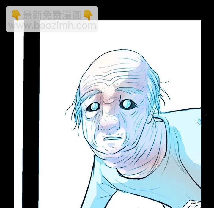 5362