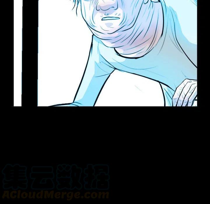 5367