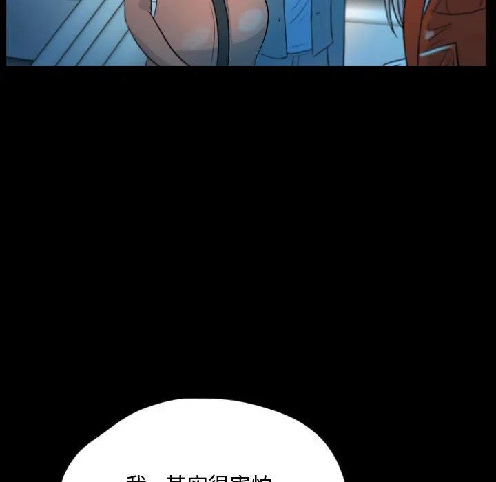 5372
