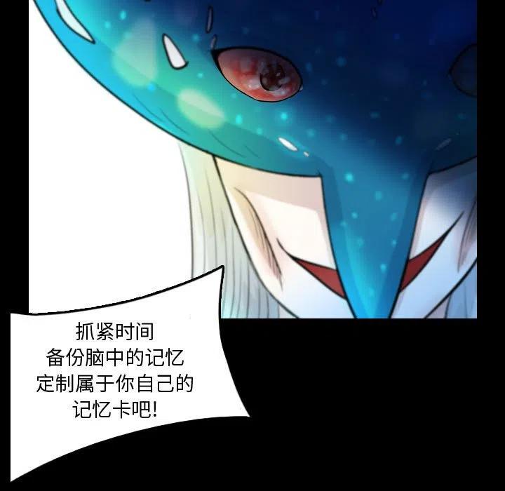 5398