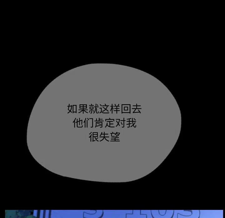 5456