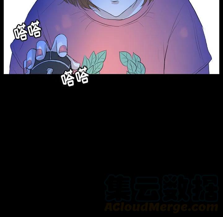 546