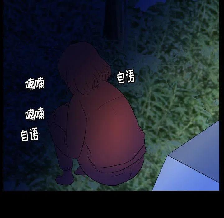 5466
