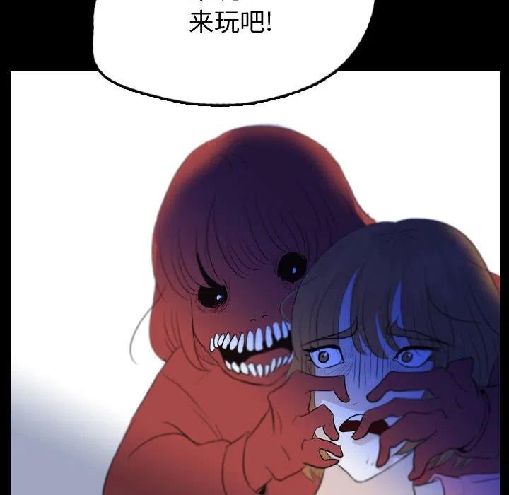 5484