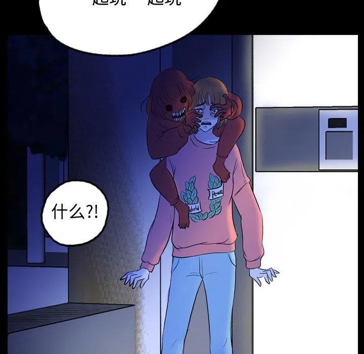 5486