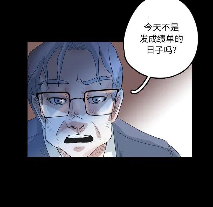 5931