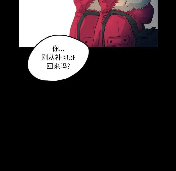 598
