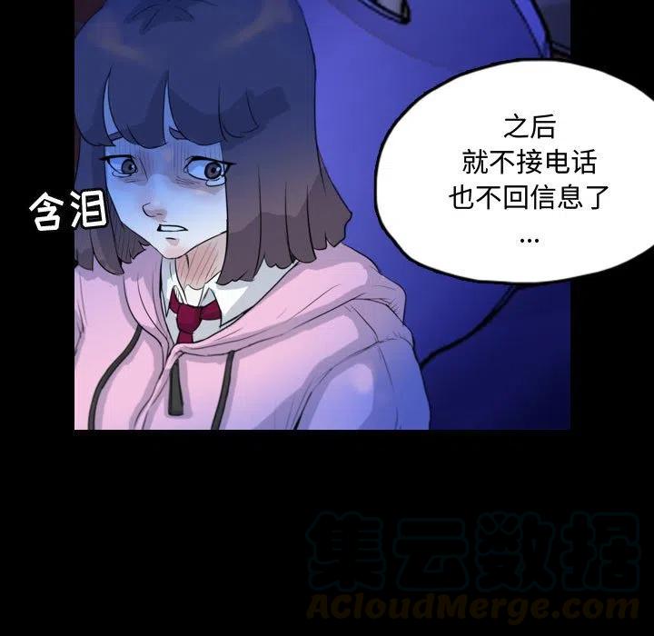 6130
