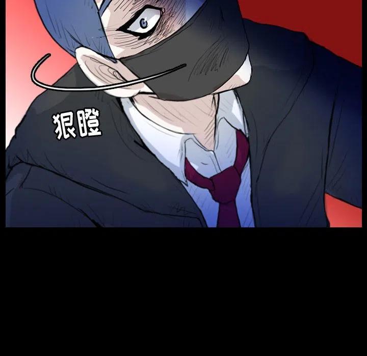 6181