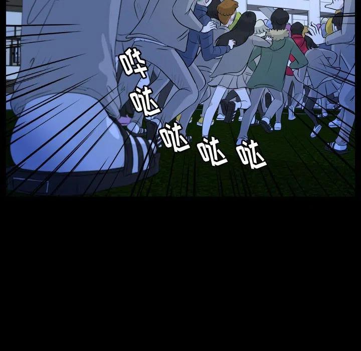 6325