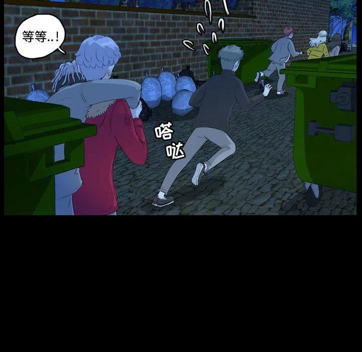 6363
