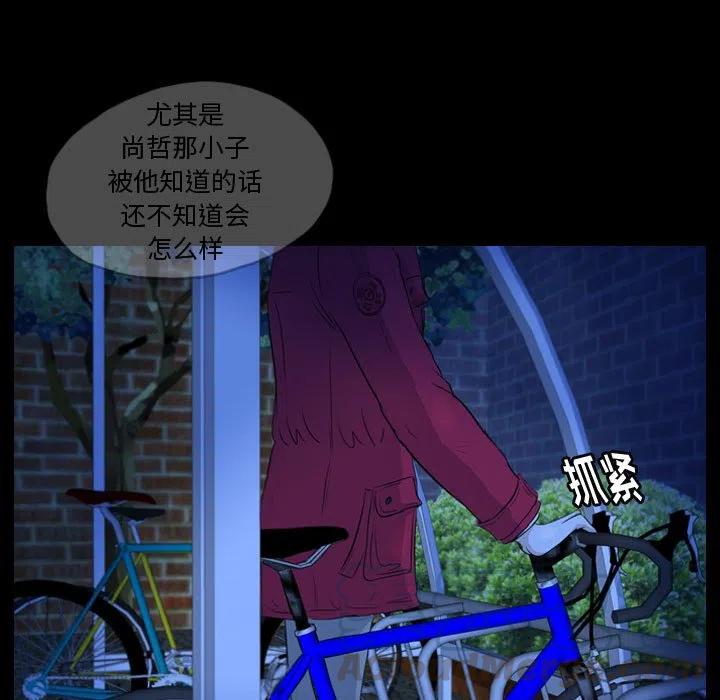 638
