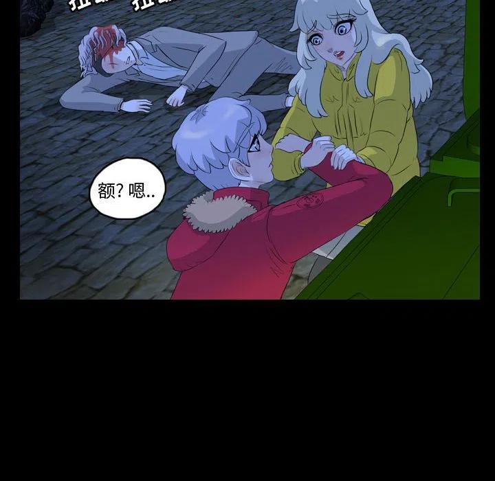 6383