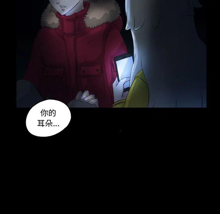 6413