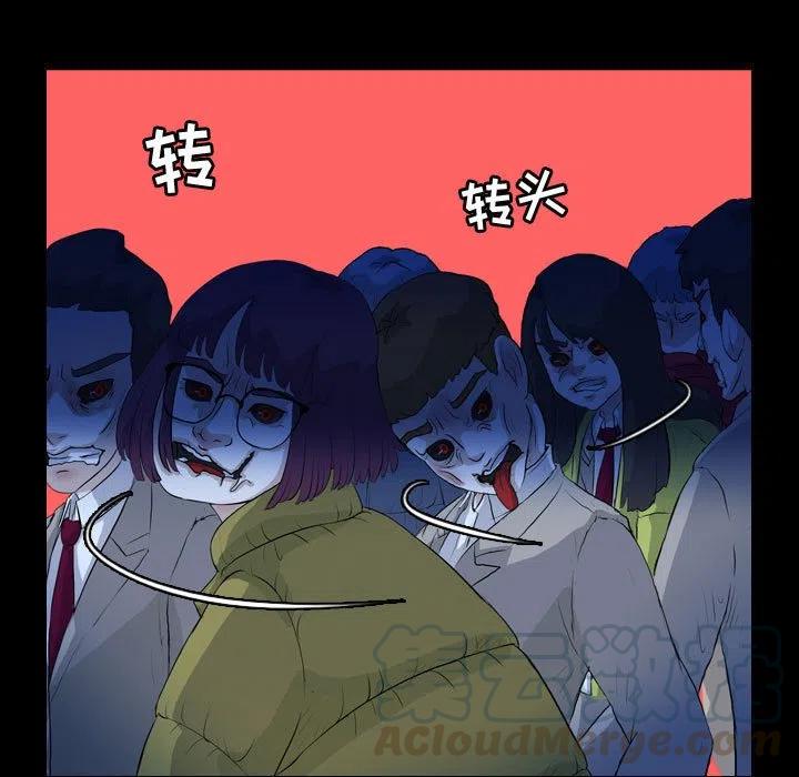 6430