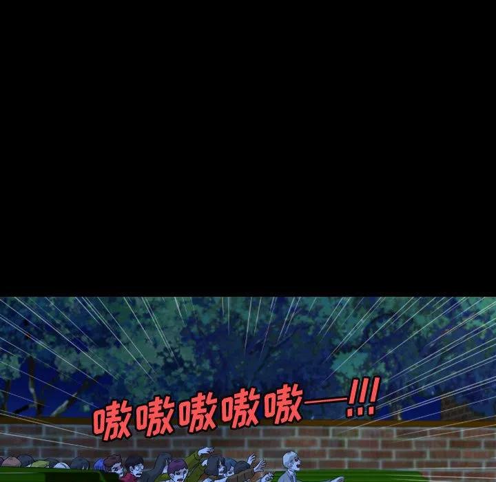 6434