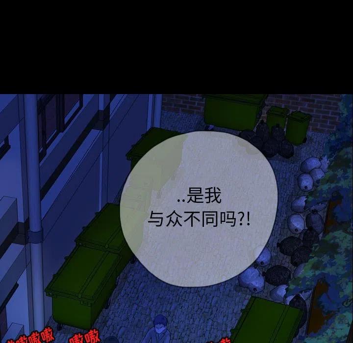 6457