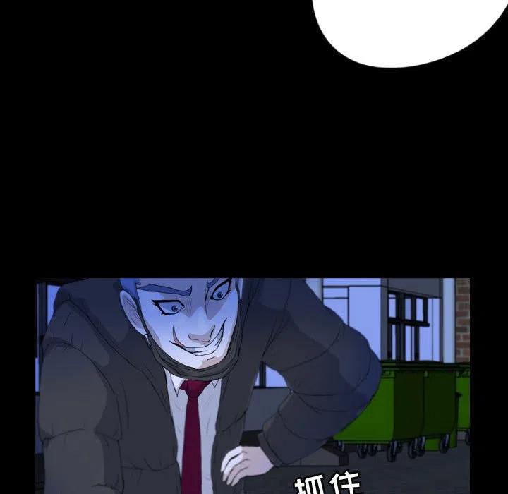 6472