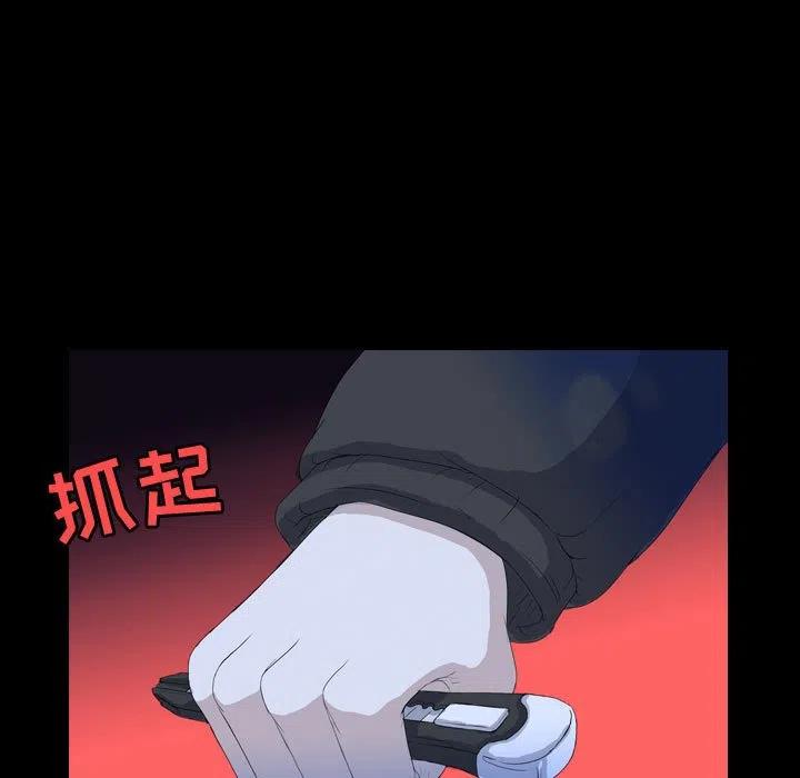6495