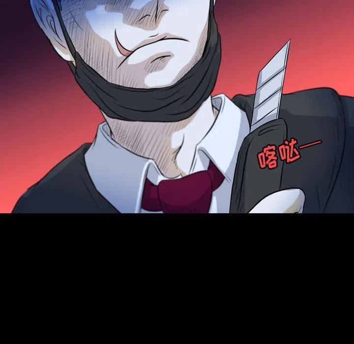 6499