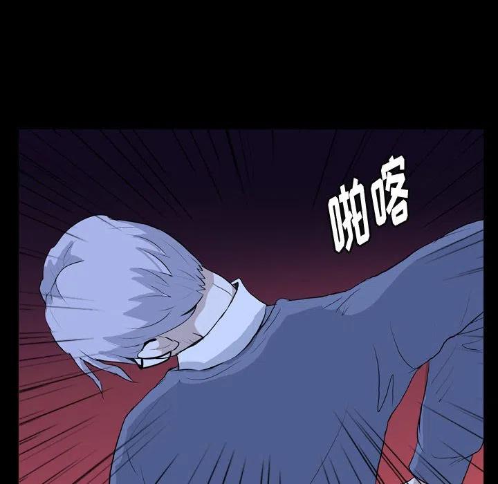 6683