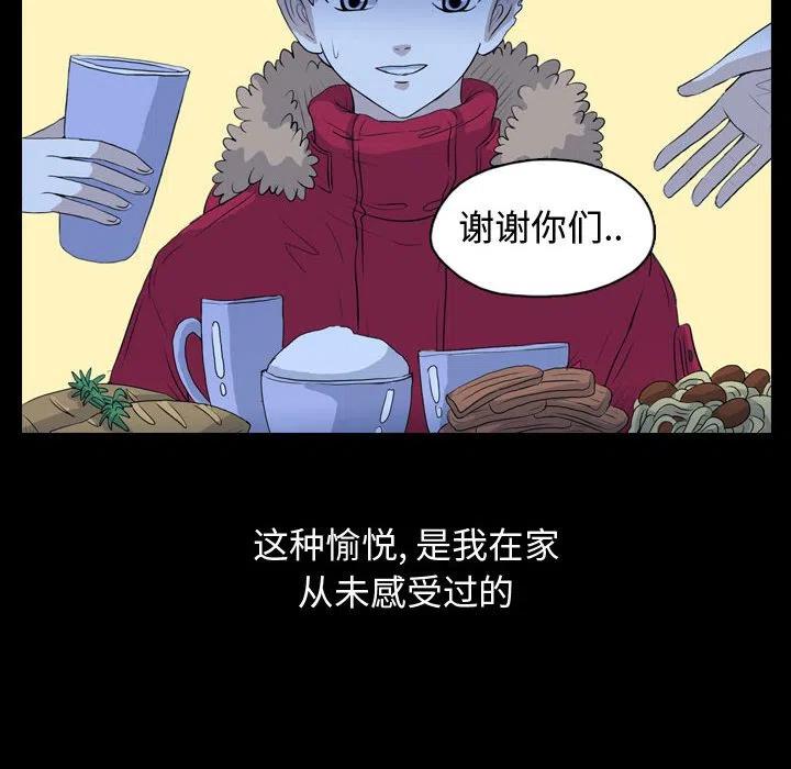 6716
