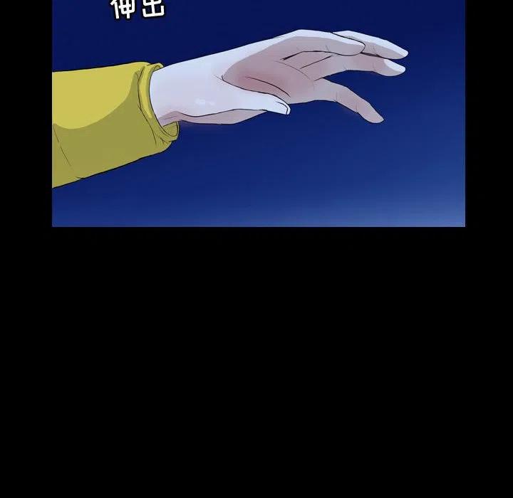 6813
