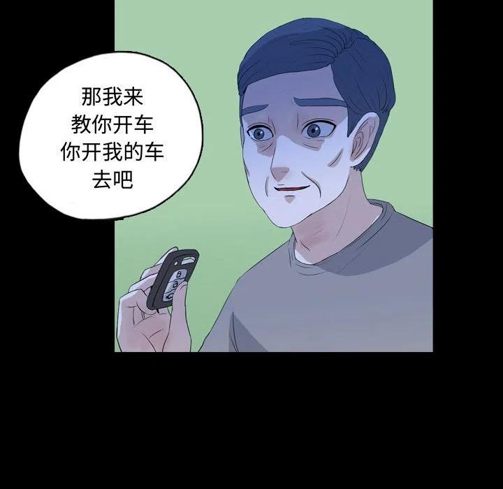 6834