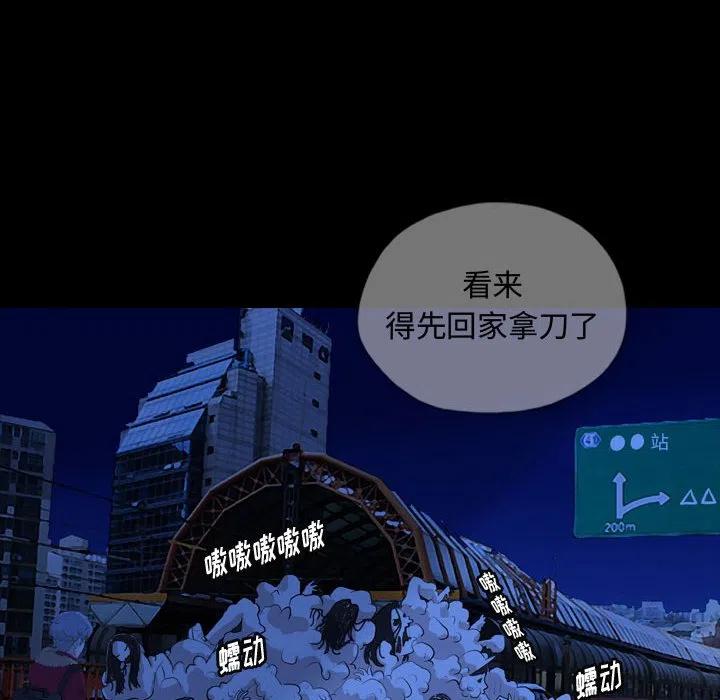 6853