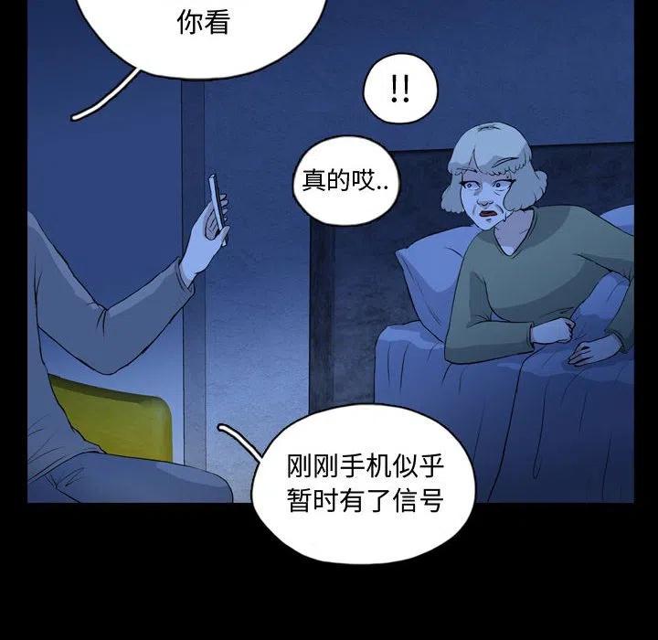 6863