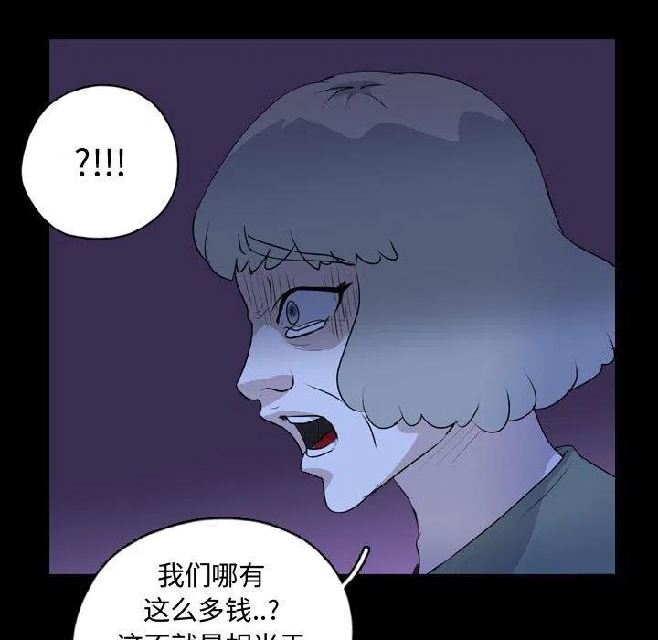 6870