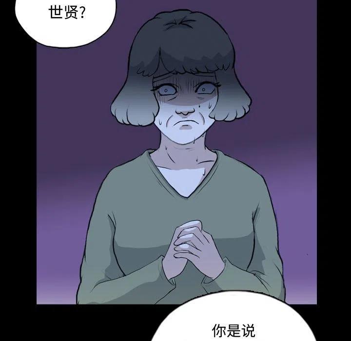 6874