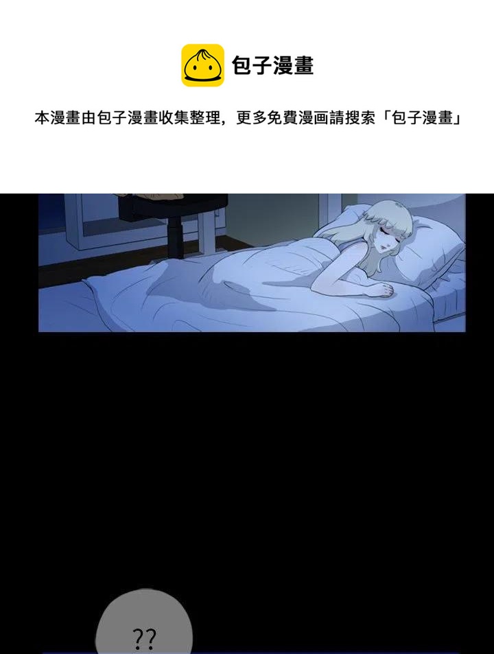 6917